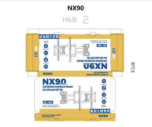 全新正品NX90适用于海信小米创维雷鸟TCL等85寸90寸100寸内嵌专用