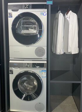 西门子家电WB45UM080W+WT45UMD80W滚筒洗衣机干衣机套装