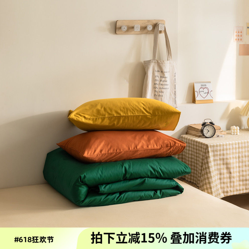 ins风简约韩国撞色单人枕套黄色绿色纯色糖果色