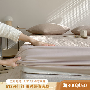 全棉简约韩式 奶油色绗缝床笠床盖 夹棉1米8席梦思床罩枕套三件套