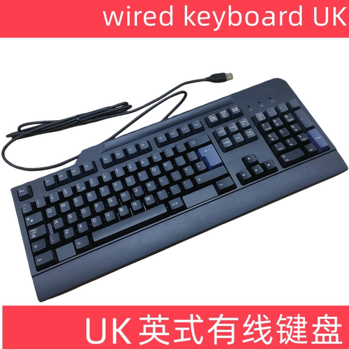 适用于联想 IBM标全新英式英文UK版 服务器版 USB有线键盘