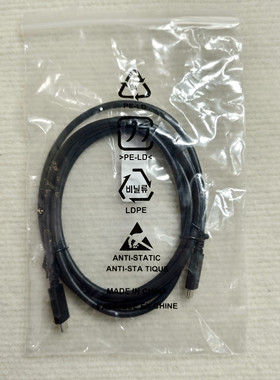 适用LG EAD63932607 EAD63932606手机电脑显示器4K双CC线双type c