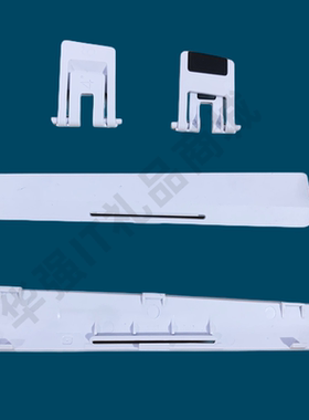 罗技MK850键盘电池盖 K850脚撑 键盘支架键盘脚架