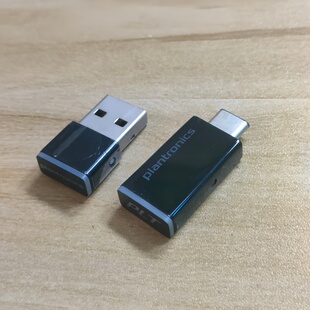 Plantronics/缤特力BT600原装配件 蓝牙USB适配器电脑接收器