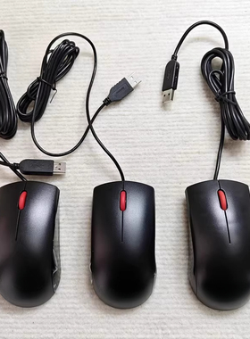 适用于联想经典款大红点USB鼠标笔记本台式通用M-U0025-O MS-370