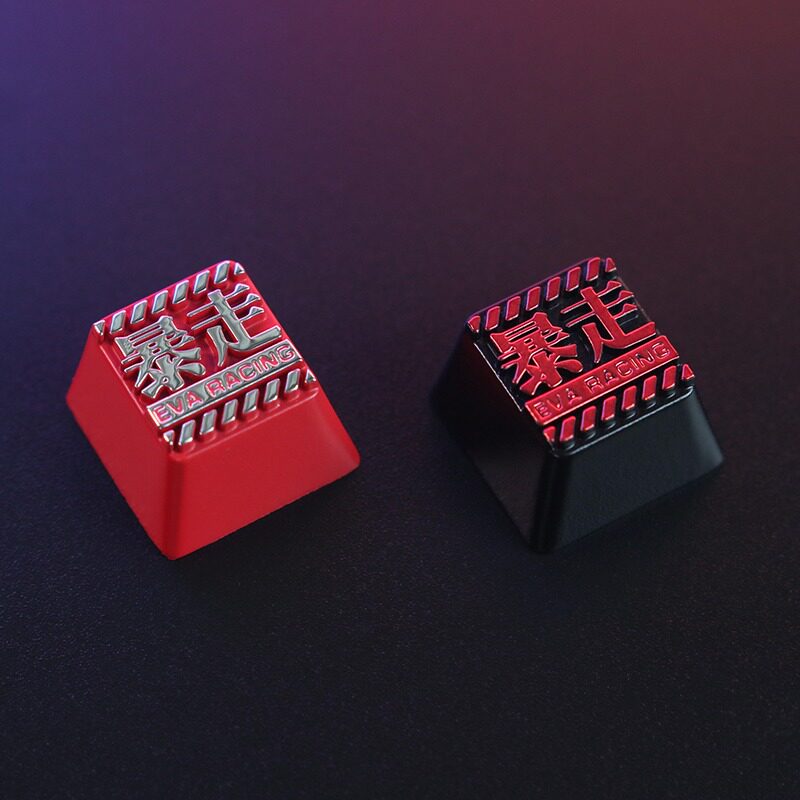 键石EVA RACING动漫周边logo 暴走个性机械键盘锌铝合