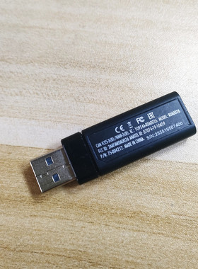 适用于美商海盗船UScorsair HS70 无线耳机接收器适配器耳机配件