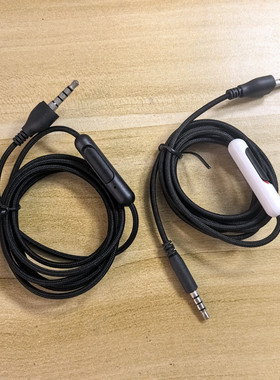 戴尔外星人Alienware AW920H头戴式耳机3.5MM音频线全新耳机配件