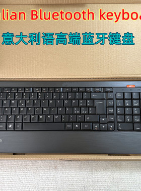 适用于联想意大利语蓝牙键盘JME8002B 超薄高端一体机笔记本平板