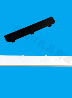 罗技K400R K400PLUS 电池盖键盘盖键盘电池盖，