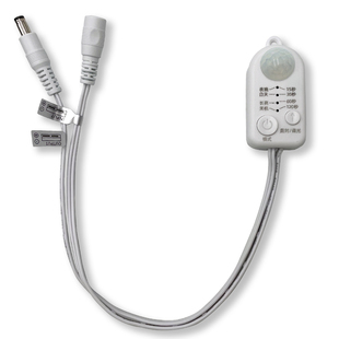 DC5V-24V USB12V人体感应开关可调时间+调光器+开关带光线传感