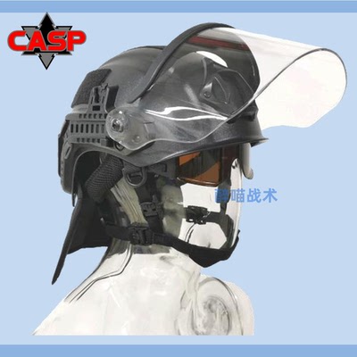 CASP三代防暴头盔战术防护