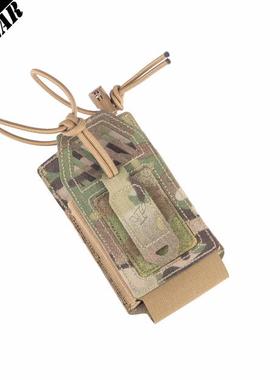 【醉喵】PSIGEAR Skewer™ Molle电台包 PS11051 对讲机包收纳包