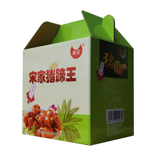 宋家猪蹄王礼盒（空盒） 荣成特产 胶原蛋白 4到6个装威海