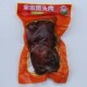 宋家猪蹄王猪头肉500g 正宗脱脂胶原蛋白工艺 荣成特产真空