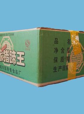 中韩合资 正宗脱脂  宋家猪蹄王13300g工艺威海荣成特产饭店