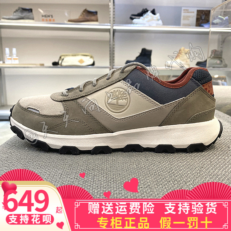 Timberland添柏岚正品男鞋2024春夏新款休闲运动鞋舒适轻便|A67A9 运动鞋new 运动休闲鞋 原图主图