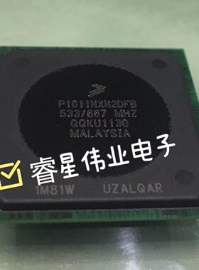 全新原装 P1011NXN2DFB P1011NXN2 HBGA689 嵌入式微处理器 芯片