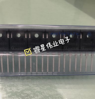 全新原装进口 SPA11N80C3 11N80C3场效应管 MOS管 11A 800V