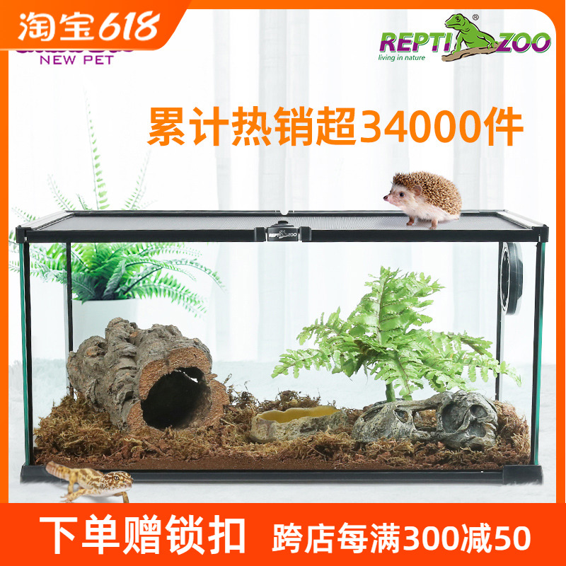 新派reptizoo玻璃爬缸蜥蜴守宫蛇寄居蟹陆龟爬宠爬虫角蛙饲养箱盒 宠物/宠物食品及用品 爬宠缸/箱 原图主图