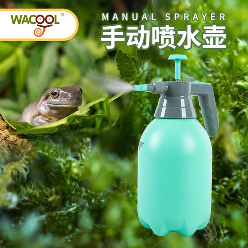 WACOOL手动宠物喷水壶加湿增湿