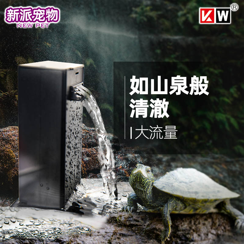 宠物建荣过滤器鱼缸瀑布式静音
