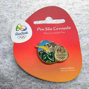 2016年里约奥运会沙滩系列徽章 冲浪 滑翔伞 滑翔翼 沙滩排球