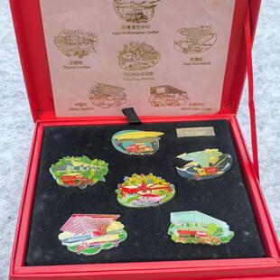 2010年世博会场馆徽章 可口可乐限量版世博联名徽章 中国馆套装