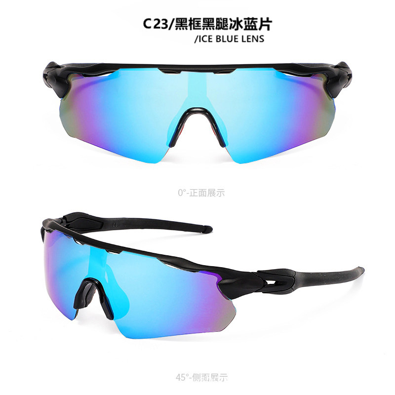 thumbnail for Export cycling, marathon running, high-definition polarized glasses, outdoor sunglasses, ultra-light UV-blocking color-changing sunglasses