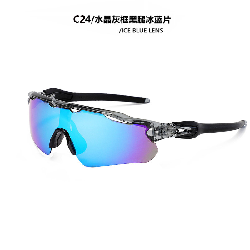 thumbnail for Export cycling, marathon running, high-definition polarized glasses, outdoor sunglasses, ultra-light UV-blocking color-changing sunglasses