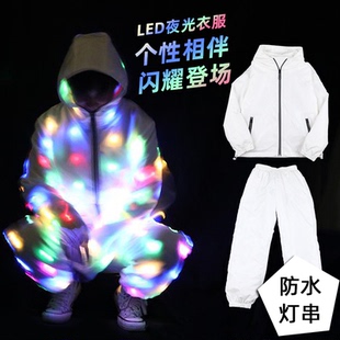 夜店蹦迪七彩闪光儿童连帽LED发光衣服男女舞台表演派对发光外套