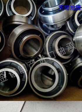 外球面轴承带立式座UCP201 202 203 204 205 206 207 208 209 210