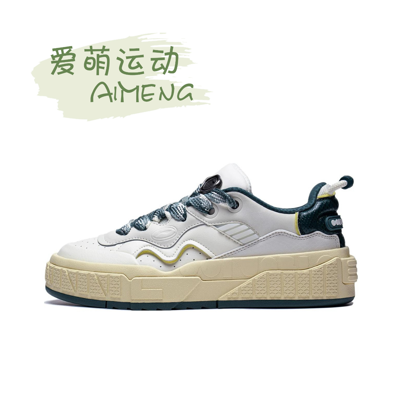 李宁休闲鞋男子秋季新款运动时尚系列柔软回弹舒适运动鞋AGCT095