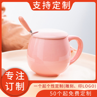 陶瓷杯礼品定制 马克杯 咖啡杯 卡通牛奶杯 杯子水杯加印广告LOGO