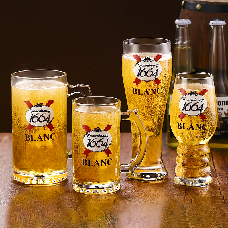 1664啤酒杯家用精酿啤酒杯酒馆商用喝酒杯子白啤专用杯子定制图案