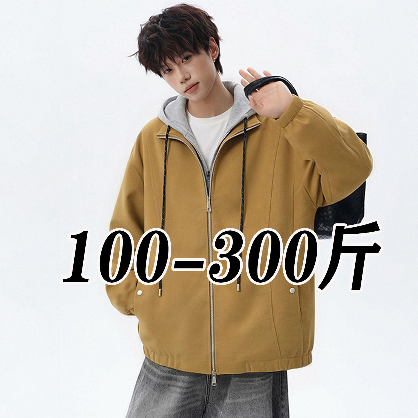 300斤大码PU连帽假两件皮衣男