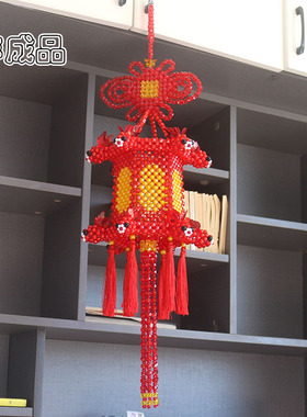 亚克力手工串珠DIY材料包自制做