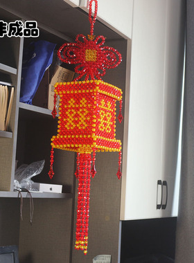 亚克力手工串珠diy材料包