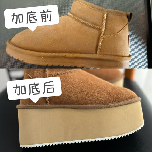 2024年经典百搭随意定高度圆头平底加绒保暖女雪地靴厚底雪地棉