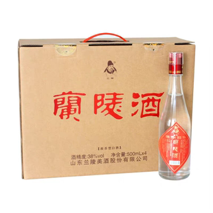 38度兰陵酒500ml*4瓶礼盒招待用酒纯粮优级浓香型白酒中华老字号