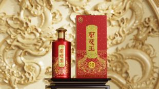 38度兰陵王酒兰陵香天下上市了纯粮食酒正品特价包邮