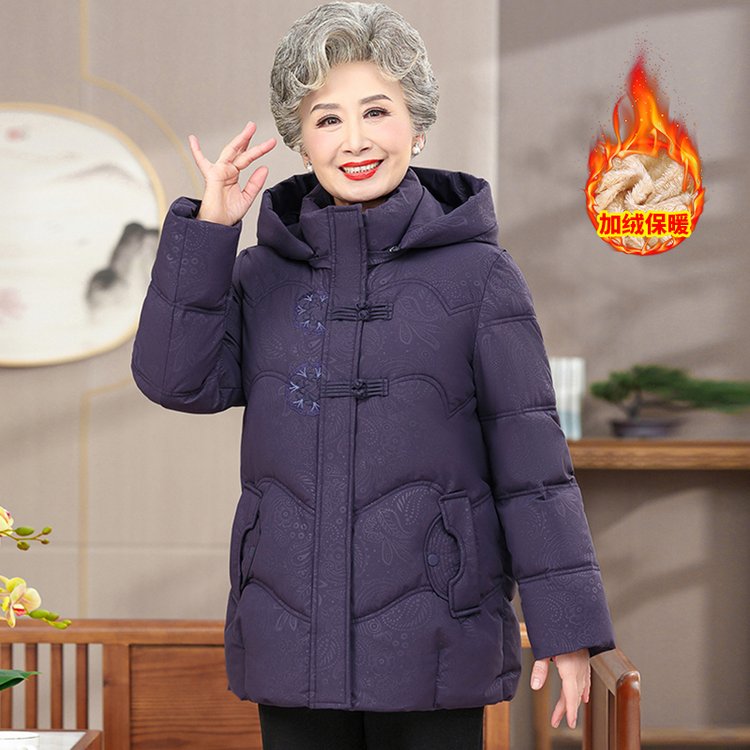 淑好百2026冬季新款棉衣妈妈装羽绒棉衣服60岁70岁80岁奶奶秋冬
