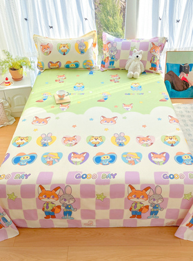 卡通可爱纯棉床单单件儿童疯狂动物城全棉被单学生宿舍单人床单套