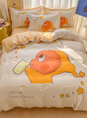 新款卡通星星人纯棉四件套学生宿舍床儿童可爱全棉床单被套三件套