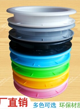 儿童床挡板装饰圈18mm 上下床五金配件塑料镂空圈绿色圆形件孔盖