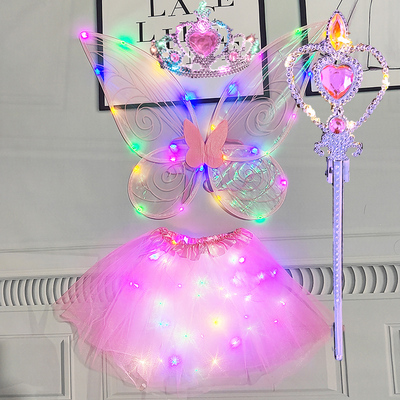 发光蝴蝶精灵翅膀小女孩背饰闪光玩具奇妙仙子魔法棒花仙子三件套