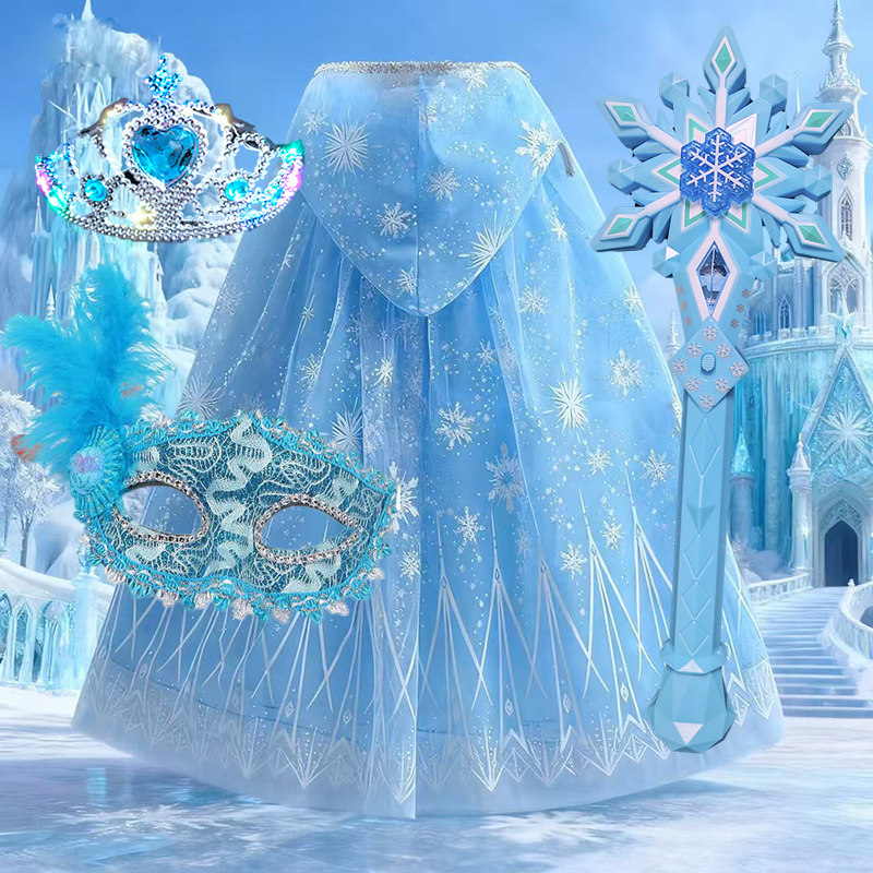 发光爱莎斗篷披风套装儿童节圣诞节表演服儿童过年玩具送孩子礼物