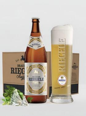 力格勒Riegele庆典小麦白啤整箱20瓶装500ml原装进口德国啤酒包邮