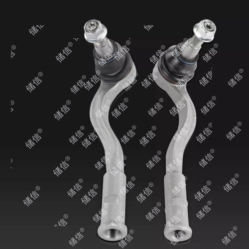 适配奥迪A8LQ7Q8转向横拉杆外球头 方向机转向球头 AUDI4M0423811