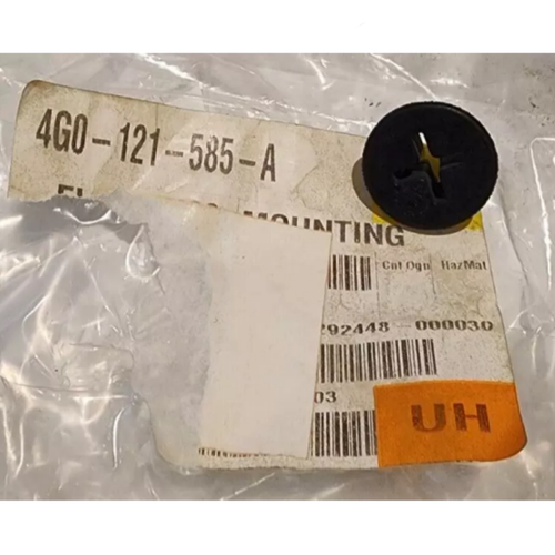 适配奥迪A4L Q5 A6L 散热器蓄水壶支架胶 防冻液水壶胶垫